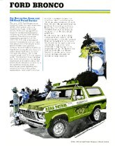 1978 Ford Police and Emergency Vehicles